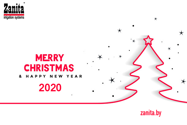 new year 2020